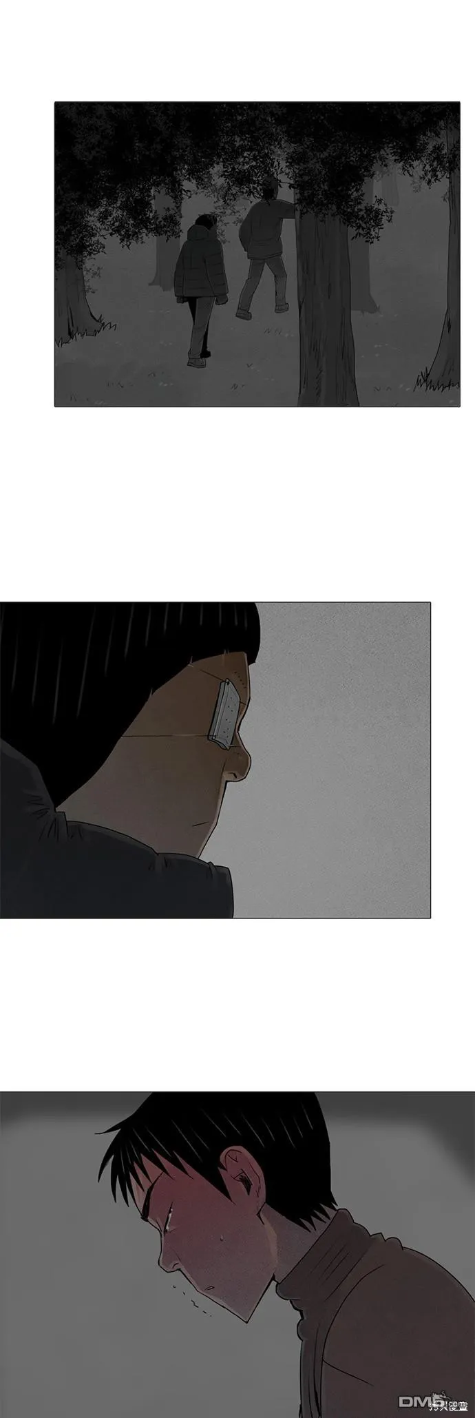 第57话 第25页
