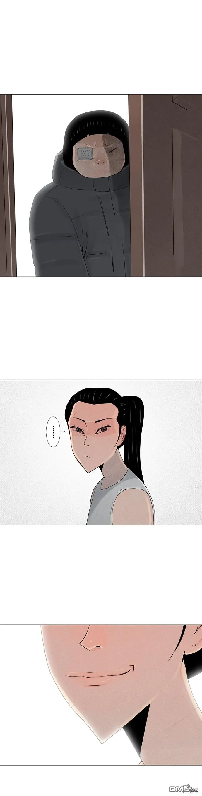 第59话 第7页