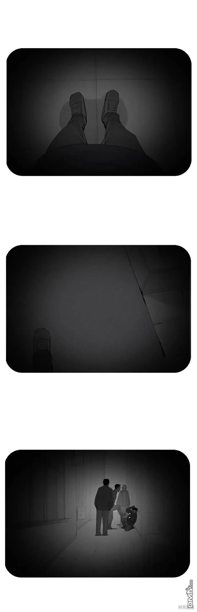 第69话 第19页
