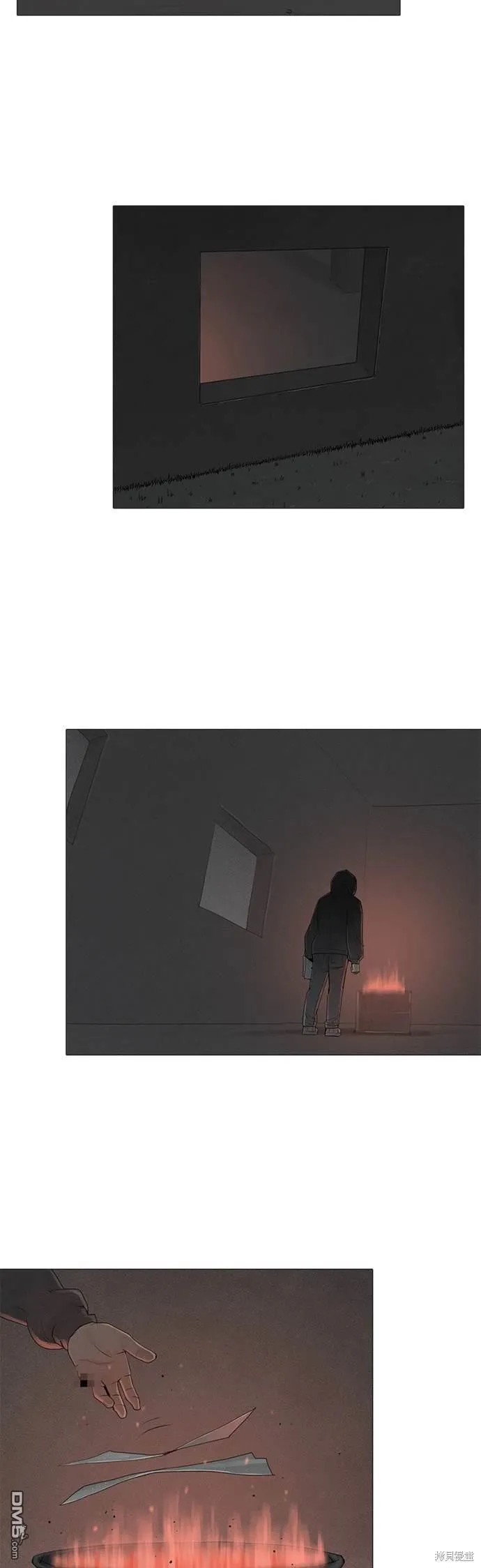 第69话 第31页