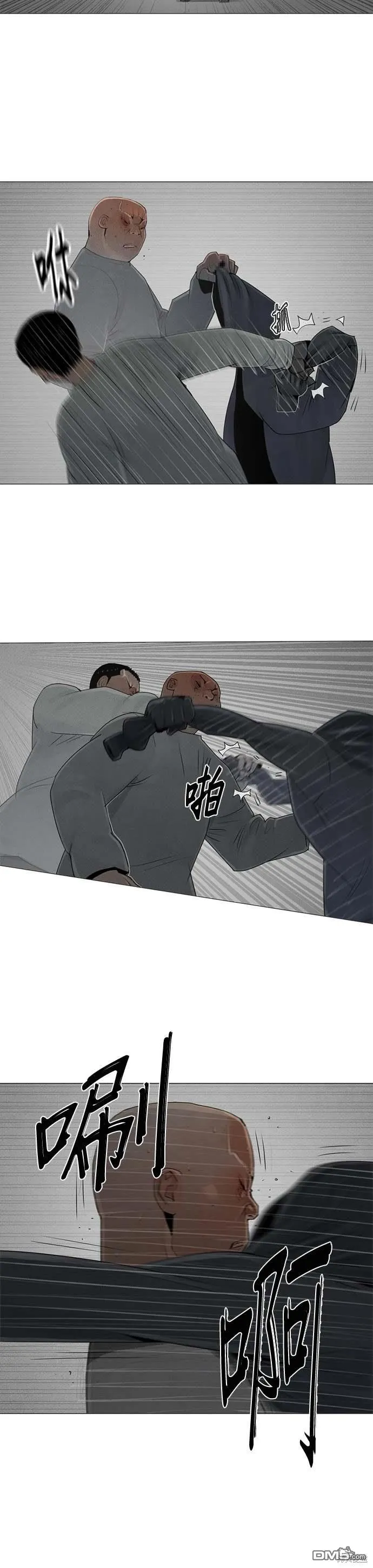 第78话 第18页