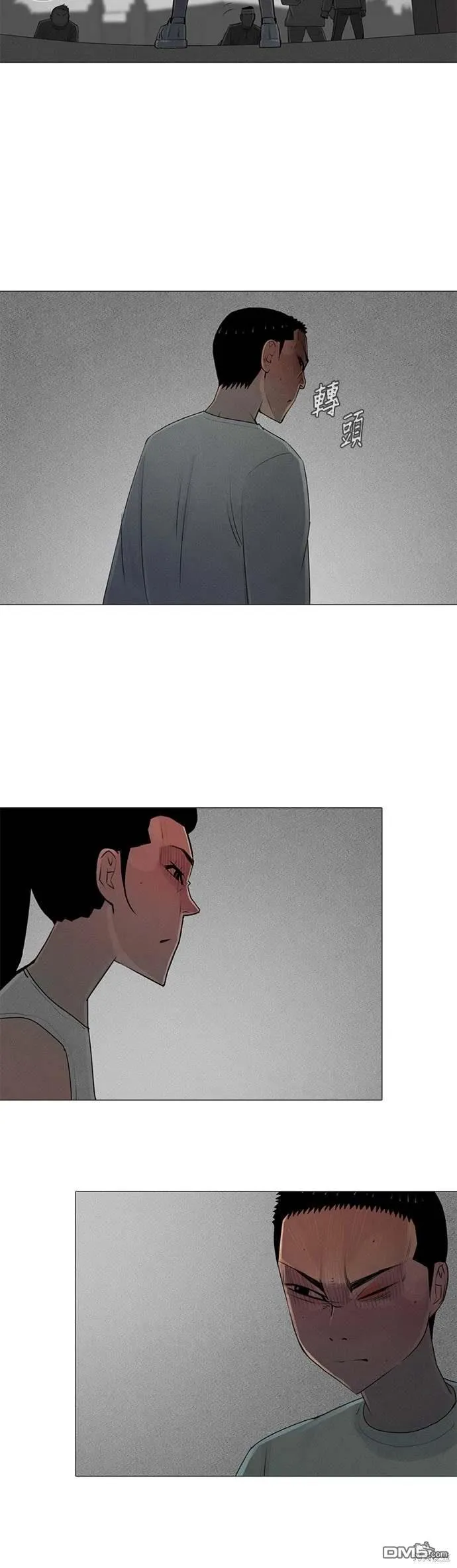 第78话 第27页