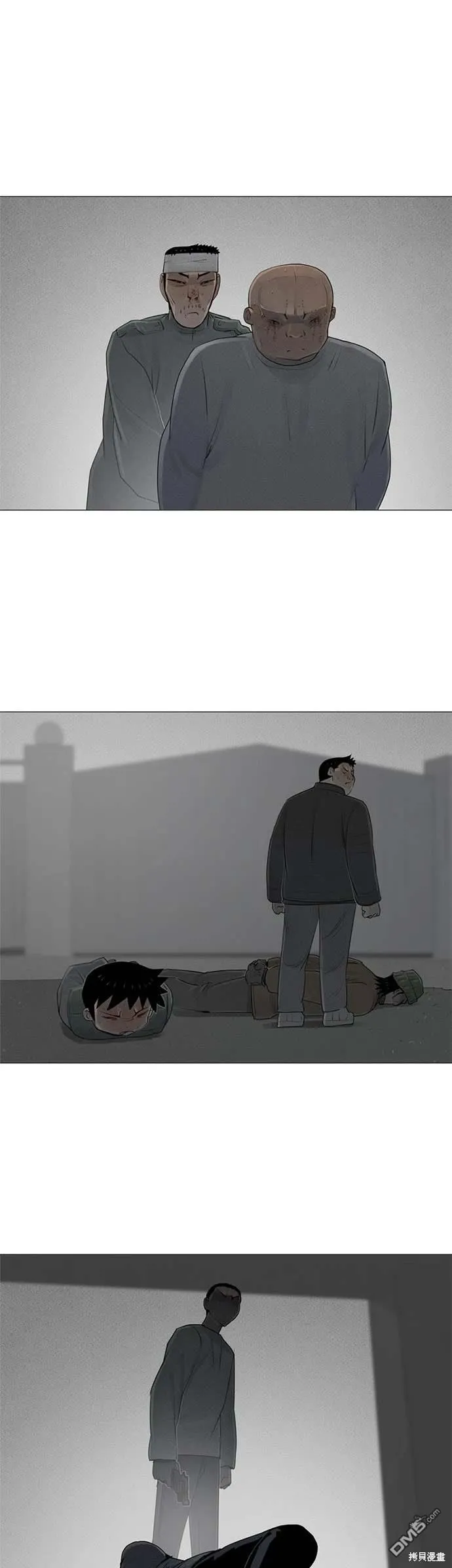 第78话 第35页