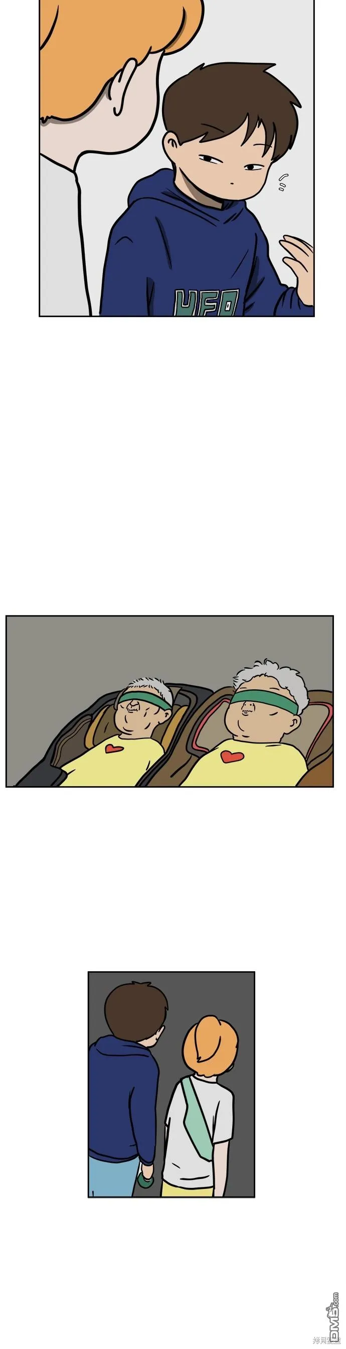 第59话 第34页