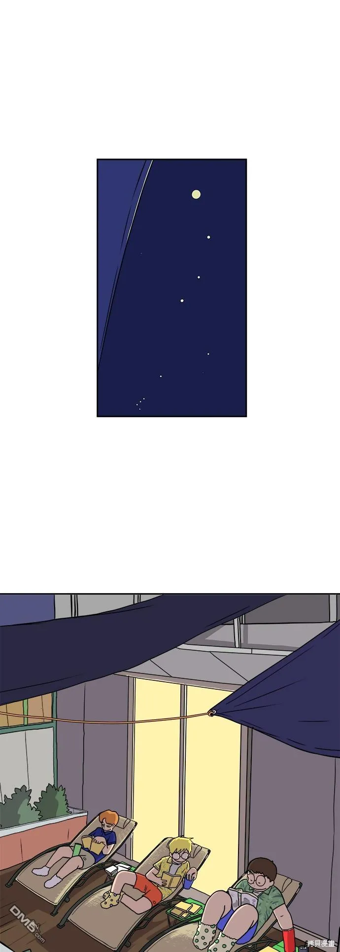 第59话 第35页