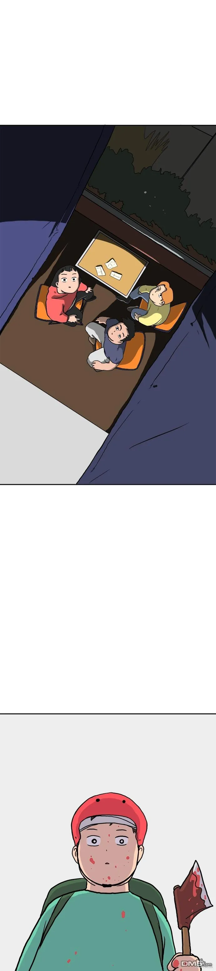 第6话 第38页