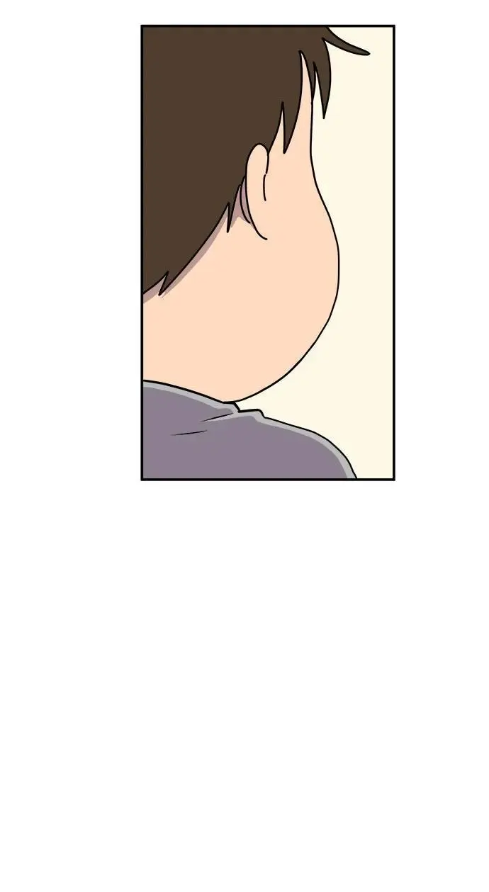 最终话 第27页