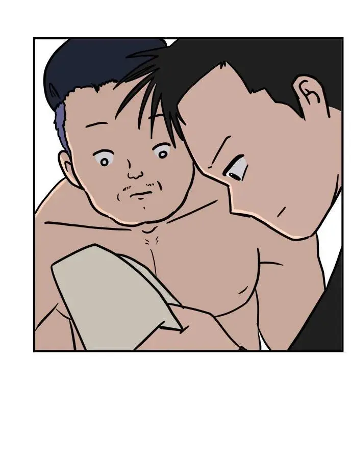 最终话 第40页