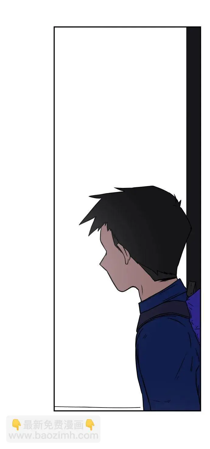 最终话 第56页
