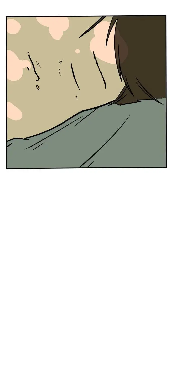 最终话 第73页