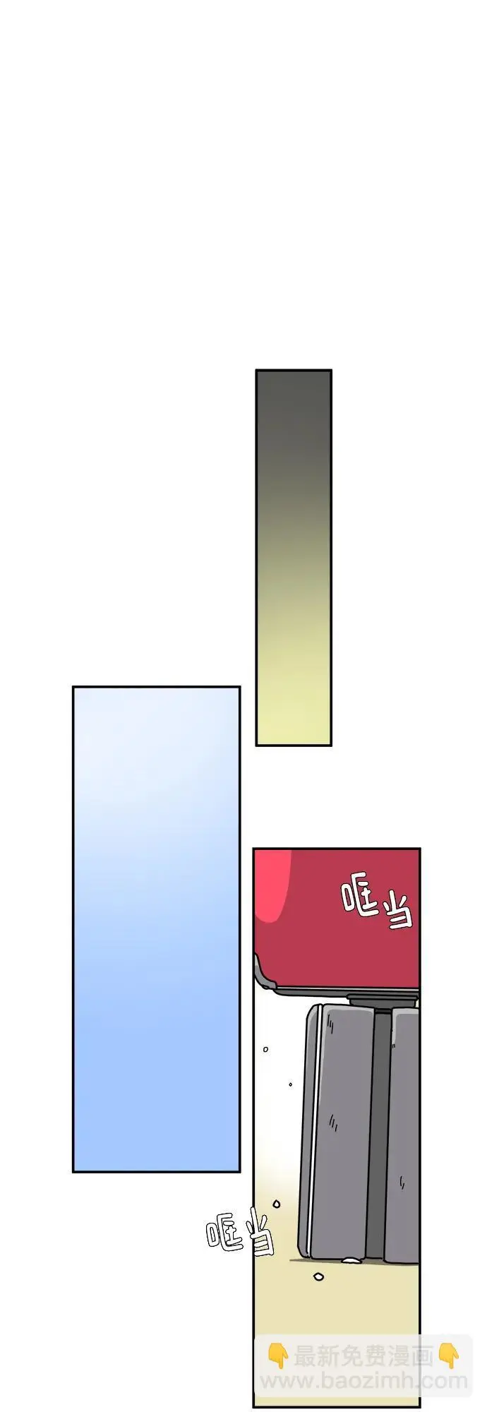 [第120话] 美好结局1-斤斤计较的人们 第24页