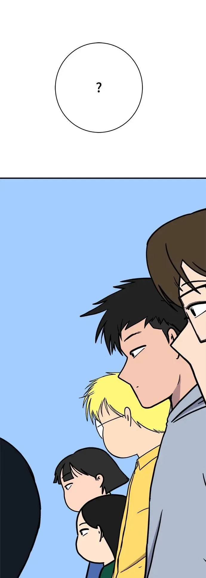 [第113话] 最后一片叶子 第18页