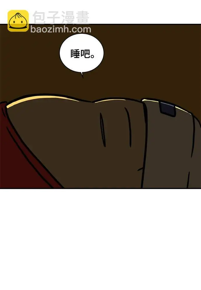 [第111话] 思考未来的人们（2） 第65页