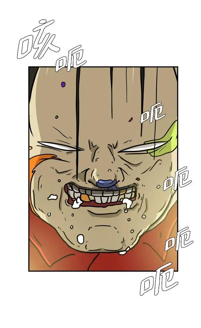 [第106话] 无可救药的金仁琮（3） 第64页