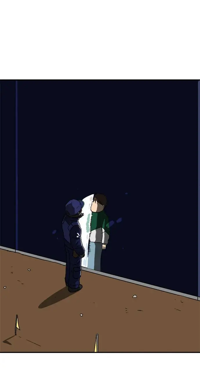 [第104话] 无可救药的金仁琮（1） 第29页