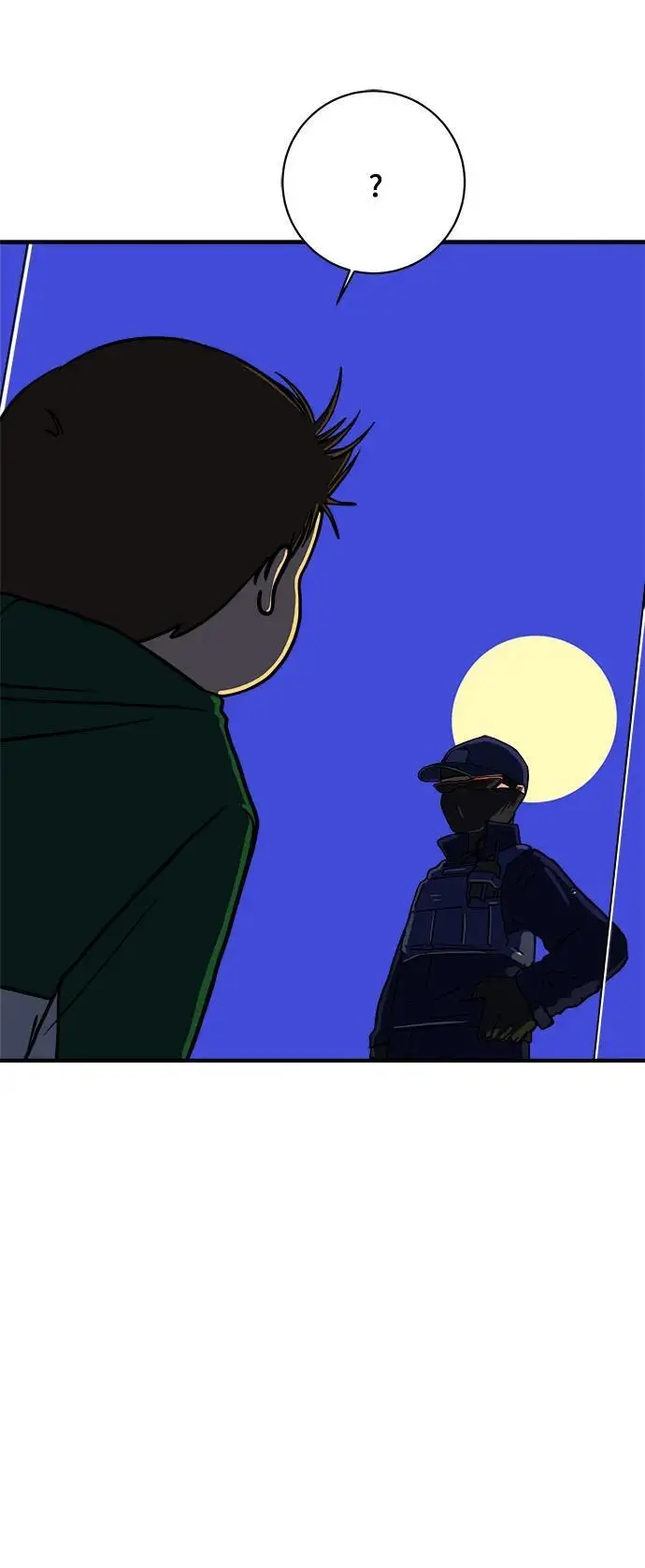[第104话] 无可救药的金仁琮（1） 第44页