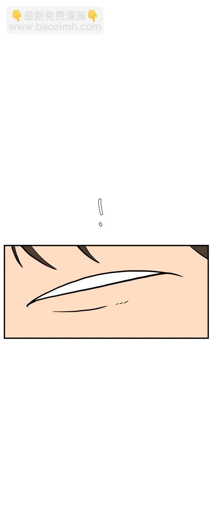 [第104话] 无可救药的金仁琮（1） 第51页