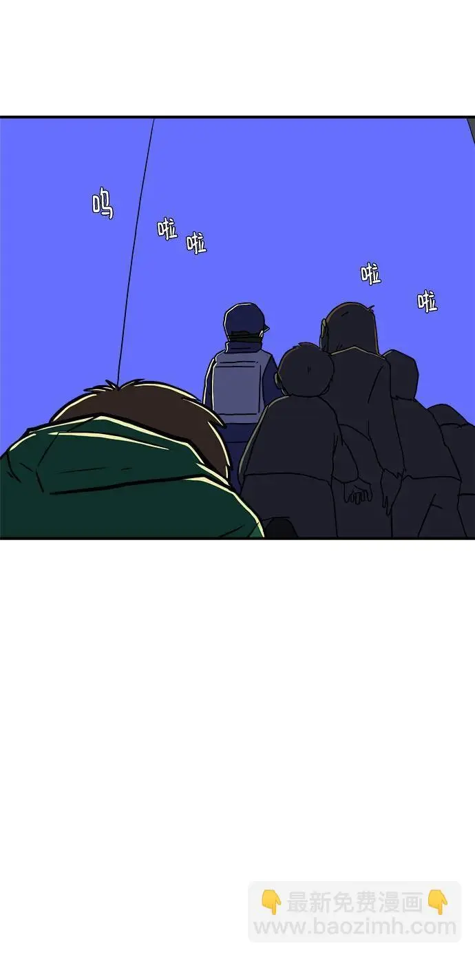 [第104话] 无可救药的金仁琮（1） 第60页