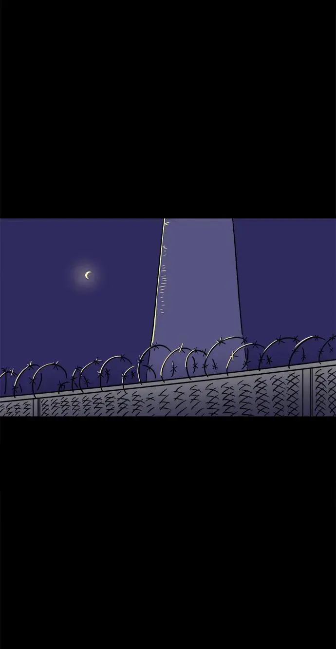 [第100话] 沈初珑的塔内生活适应记-关系篇（1） 第43页