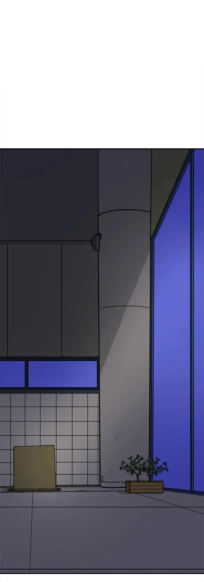 [第98话] 传达心意的方法 第4页