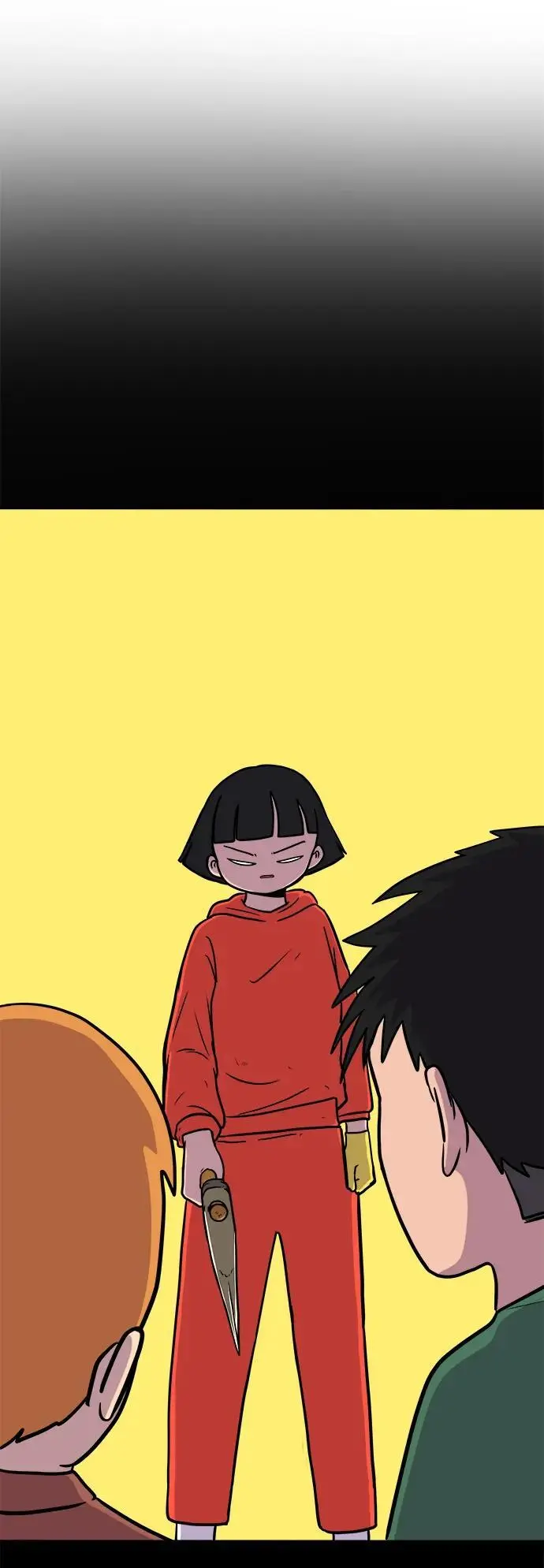 [第87话] 不合拍的关系 第71页