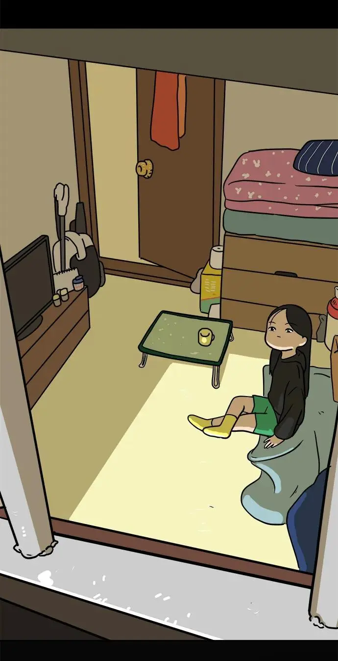 [第84话] 在旅行中学到的东西（2） 第46页