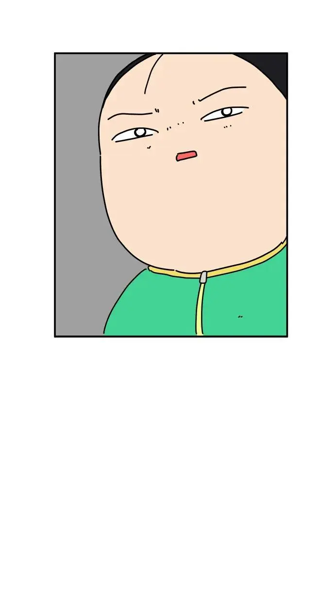 [第84话] 在旅行中学到的东西（2） 第57页