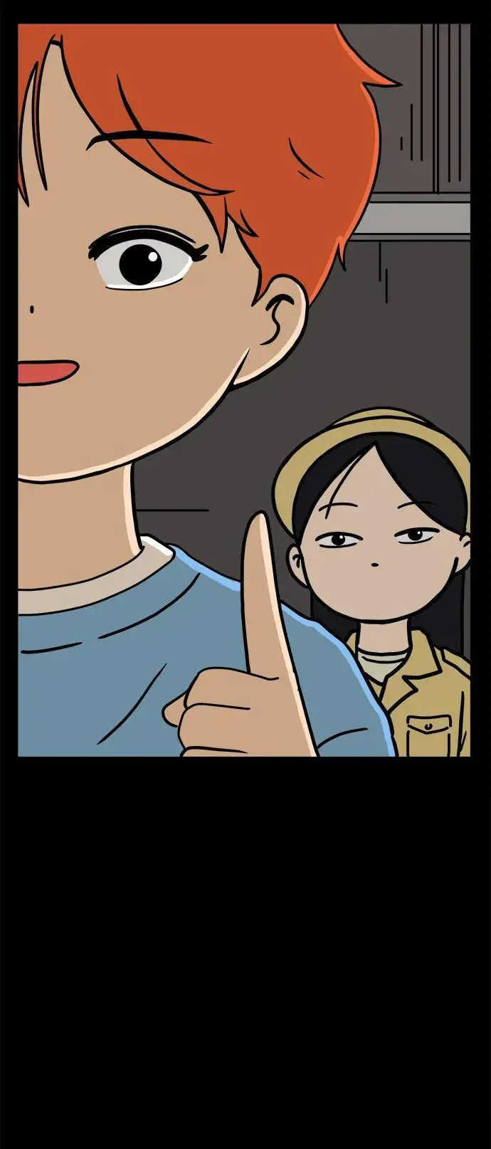 [第82话] 苦恼多多的年纪 第3页
