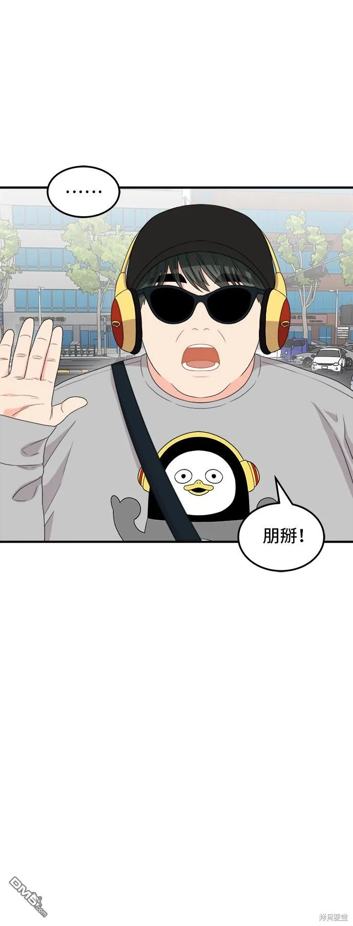 第17话 第25页