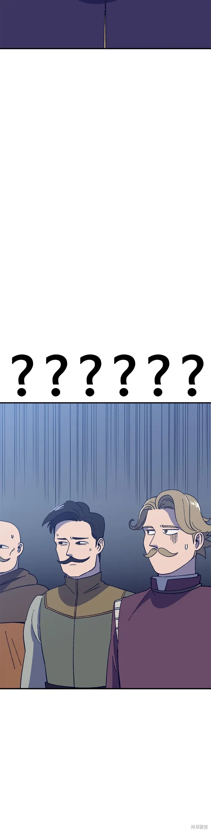 第31话 第30页