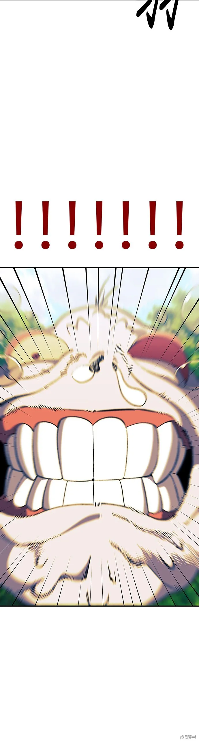 第30话 第3页