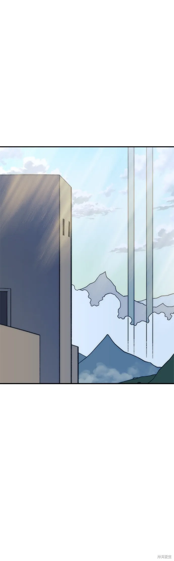 第30话 第50页