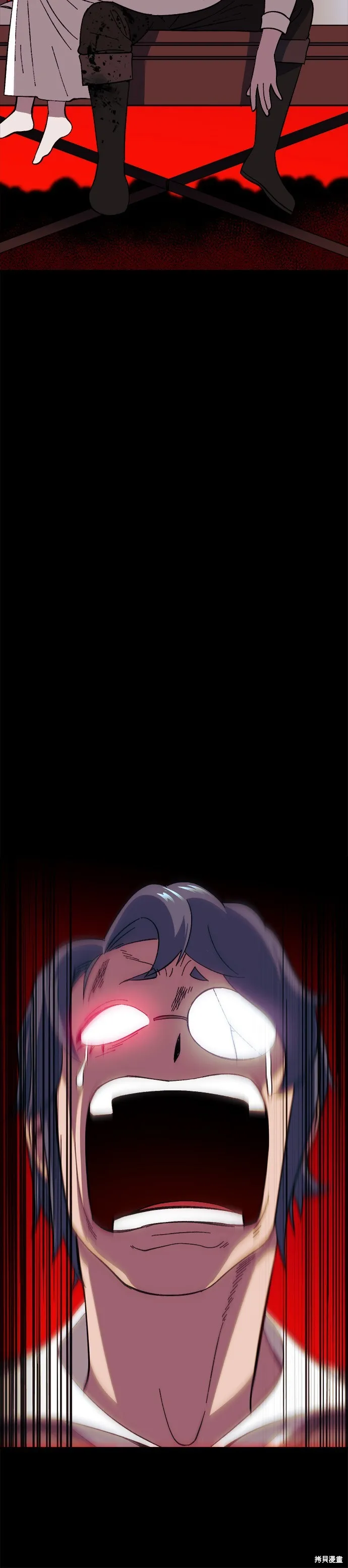 第29话 第51页
