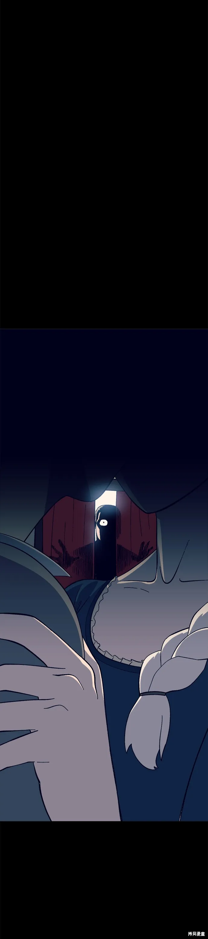 第28话 第62页