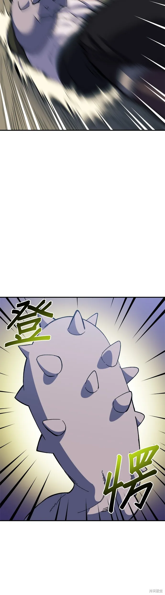 第25话 第37页