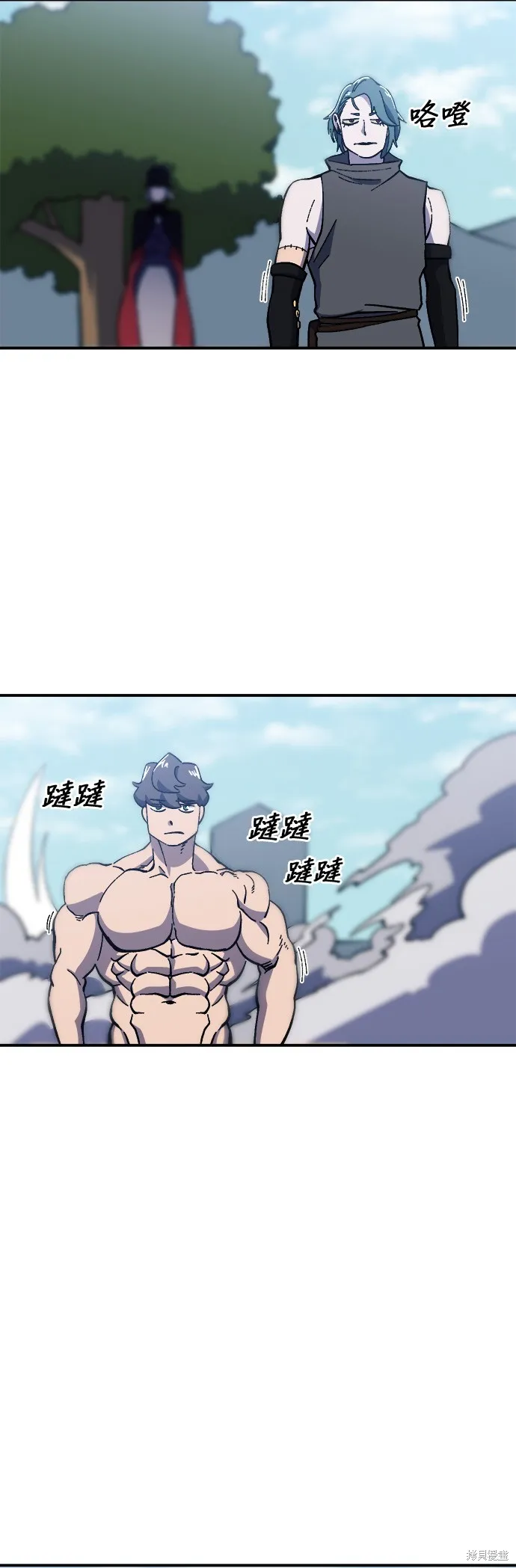 第24话 第38页