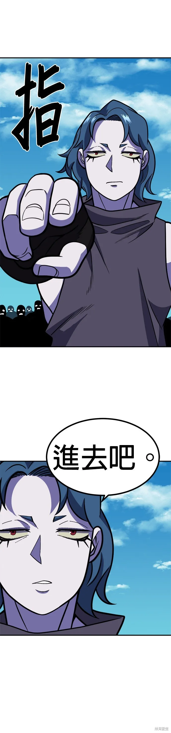 第22话 第34页