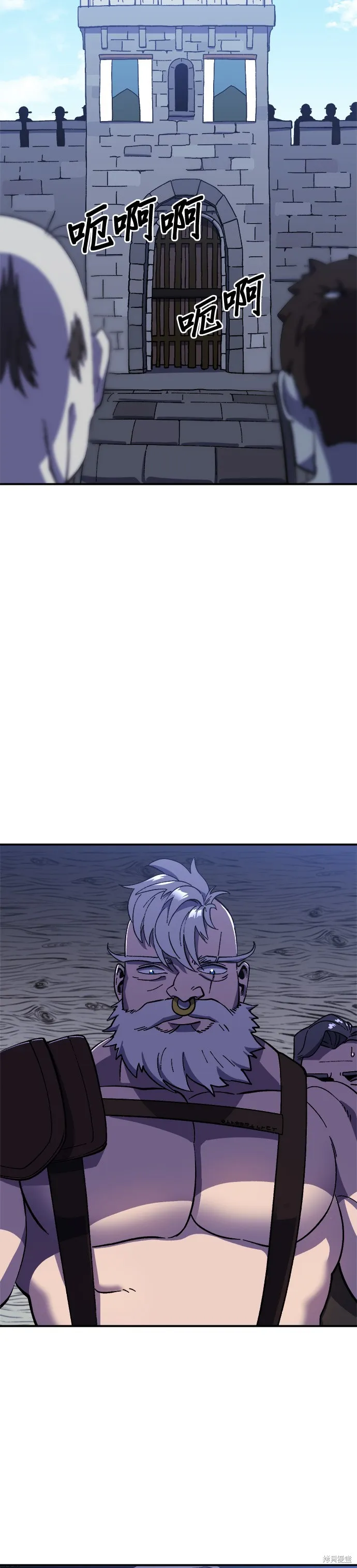 第21话 第38页