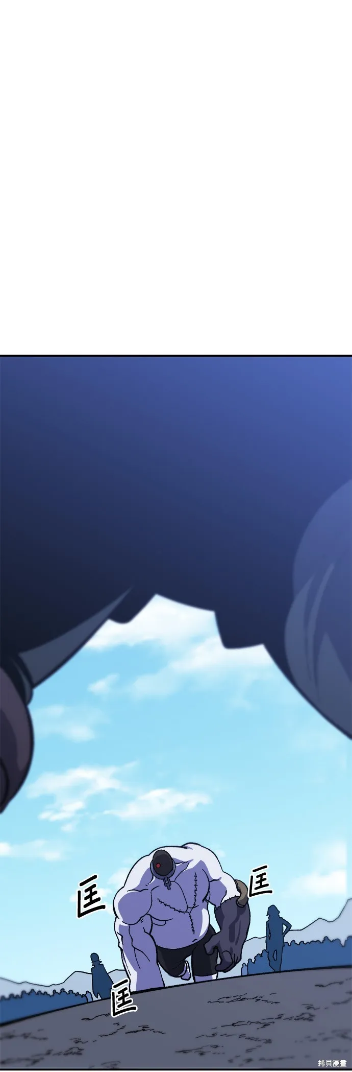 第21话 第49页