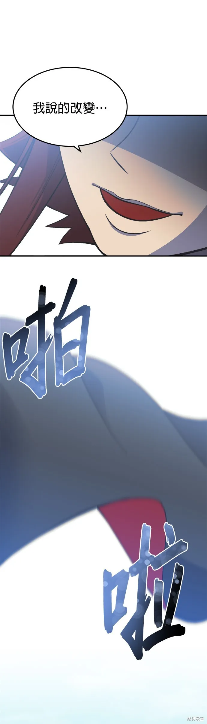 第18话 第35页
