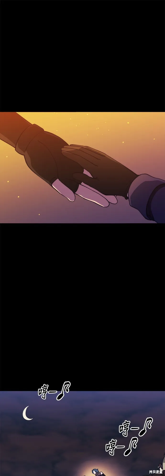 第17话 第46页
