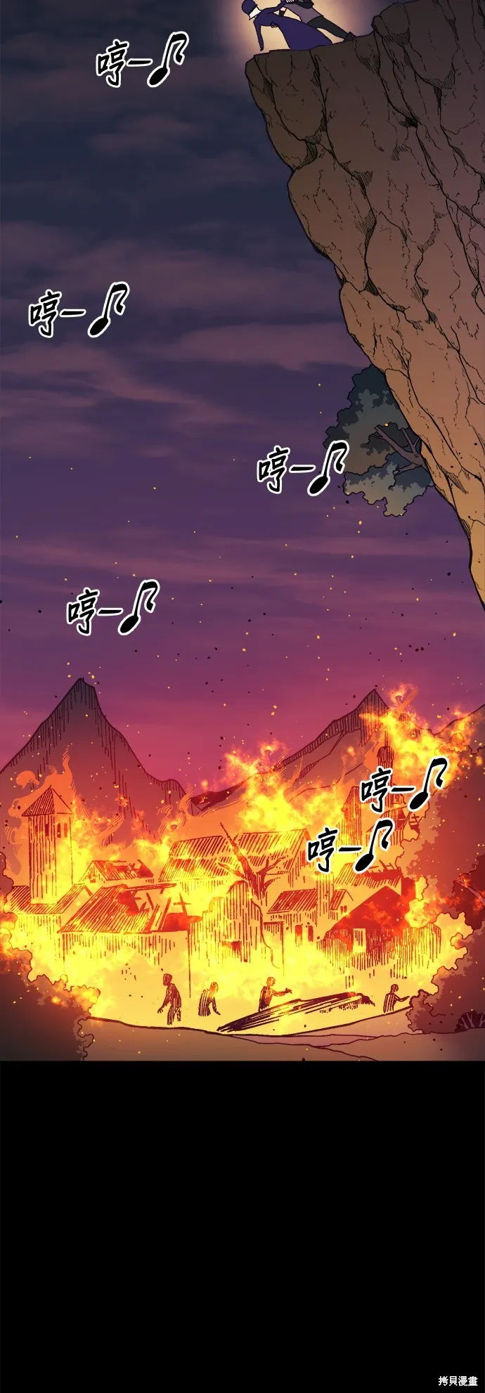 第17话 第47页
