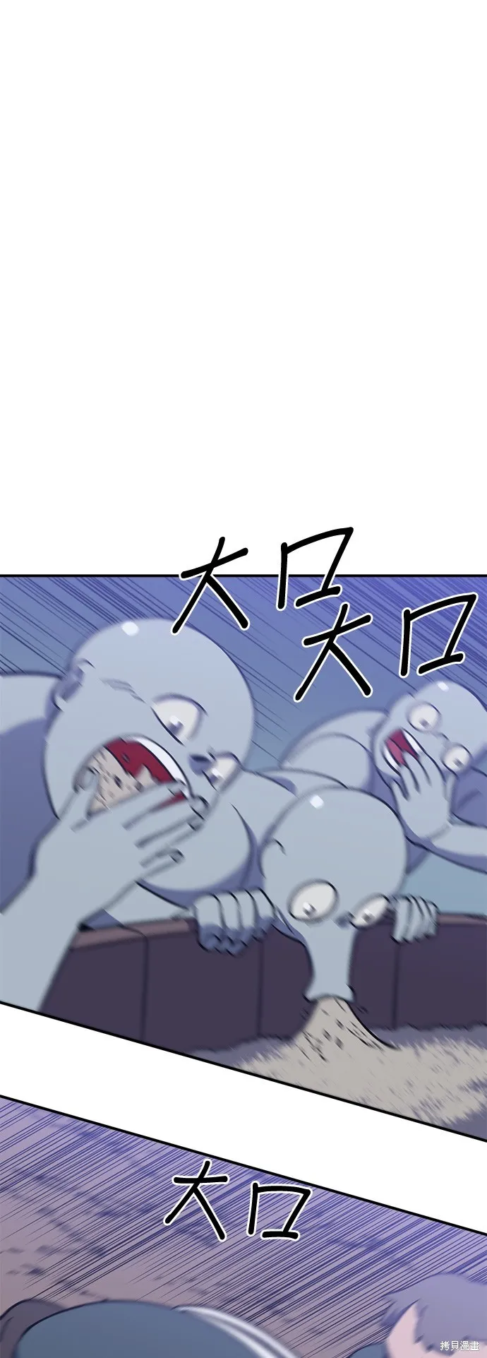 第15话 第35页