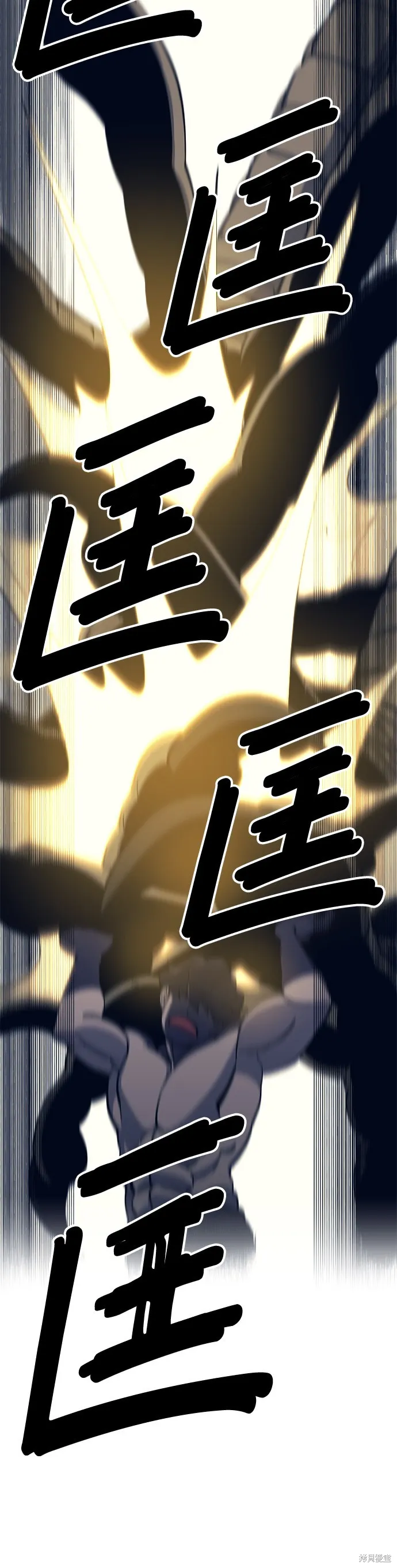 第11话 第15页