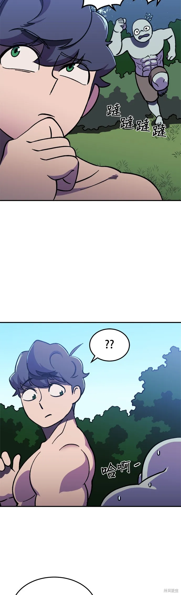 第9话 第19页