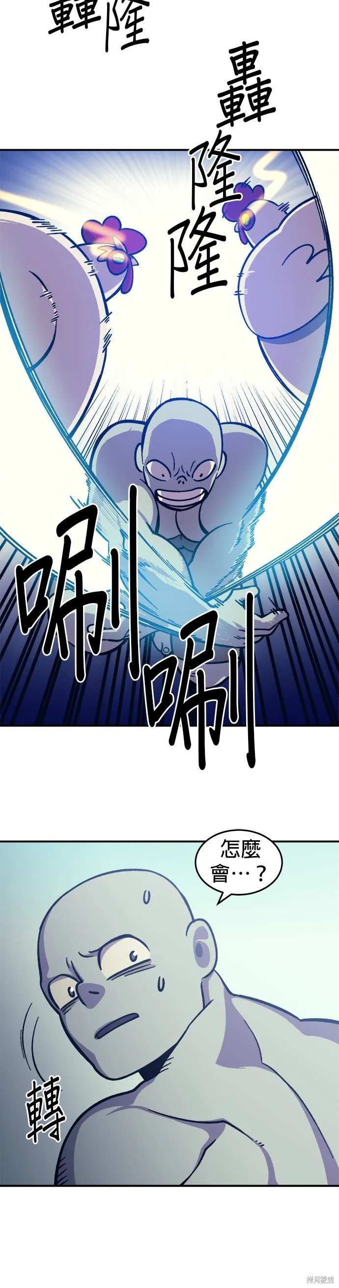 第10话 第49页