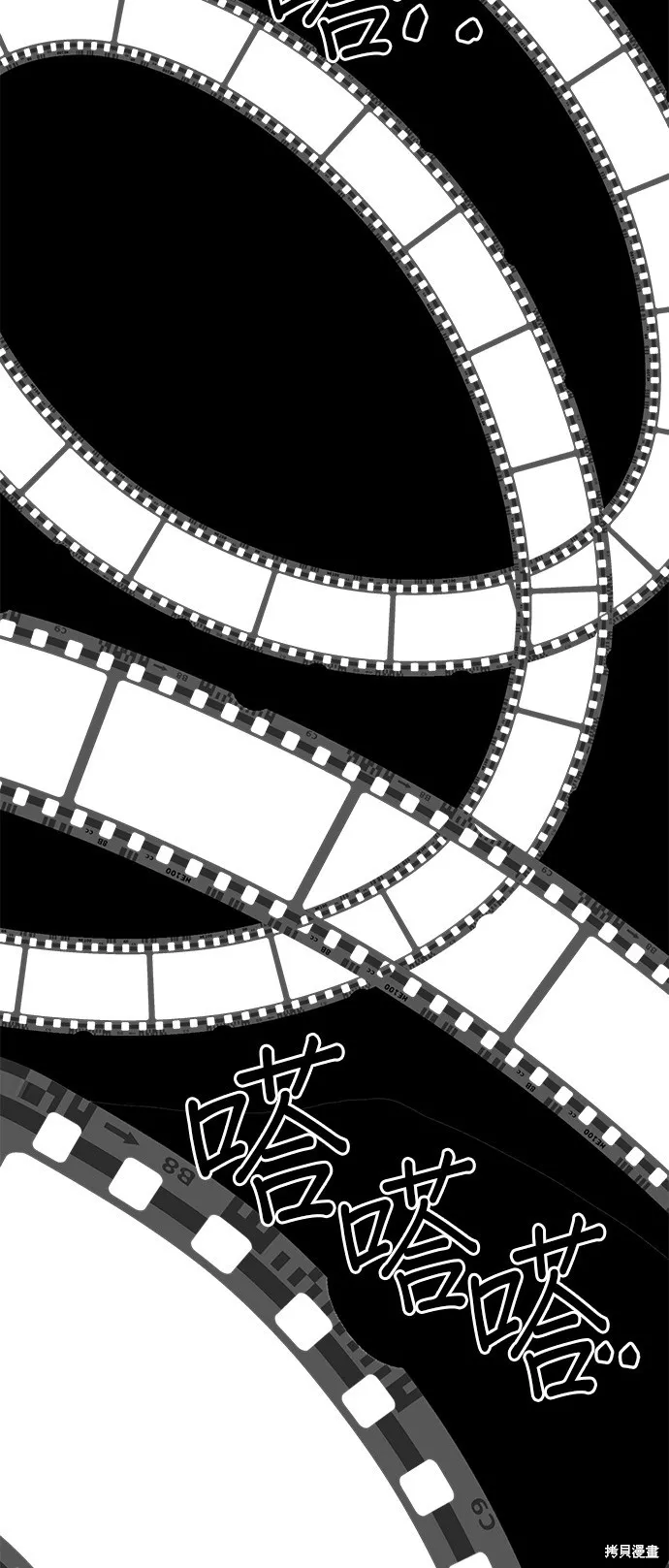 第7话 第38页
