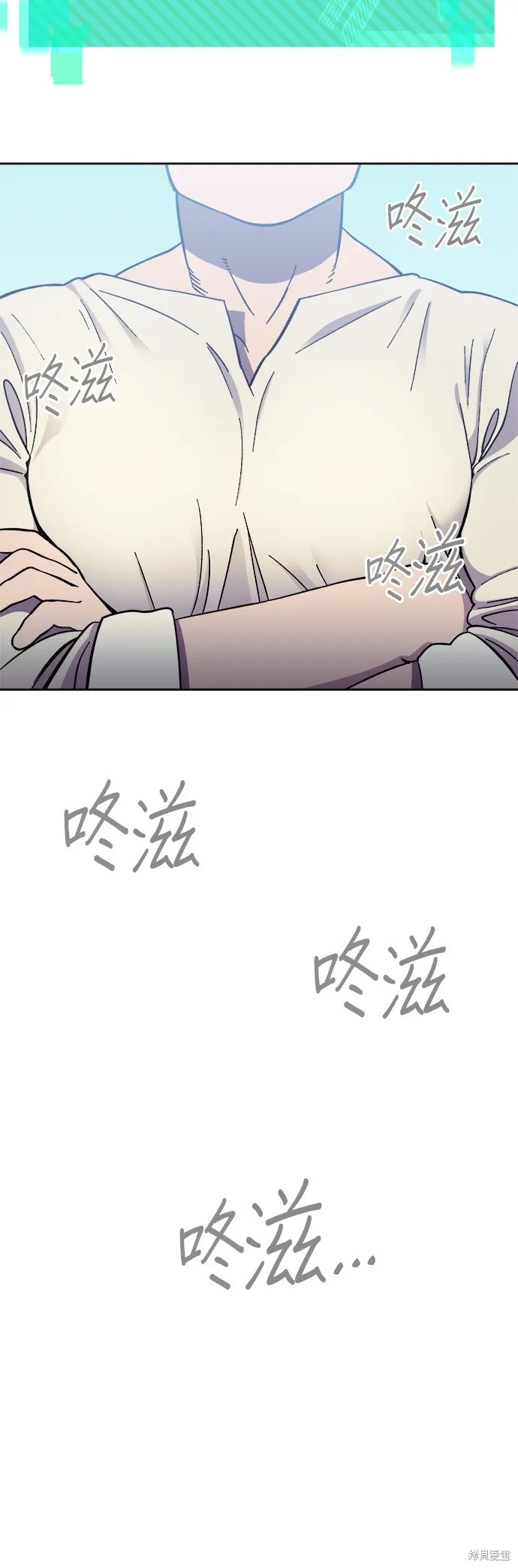 第6话 第51页