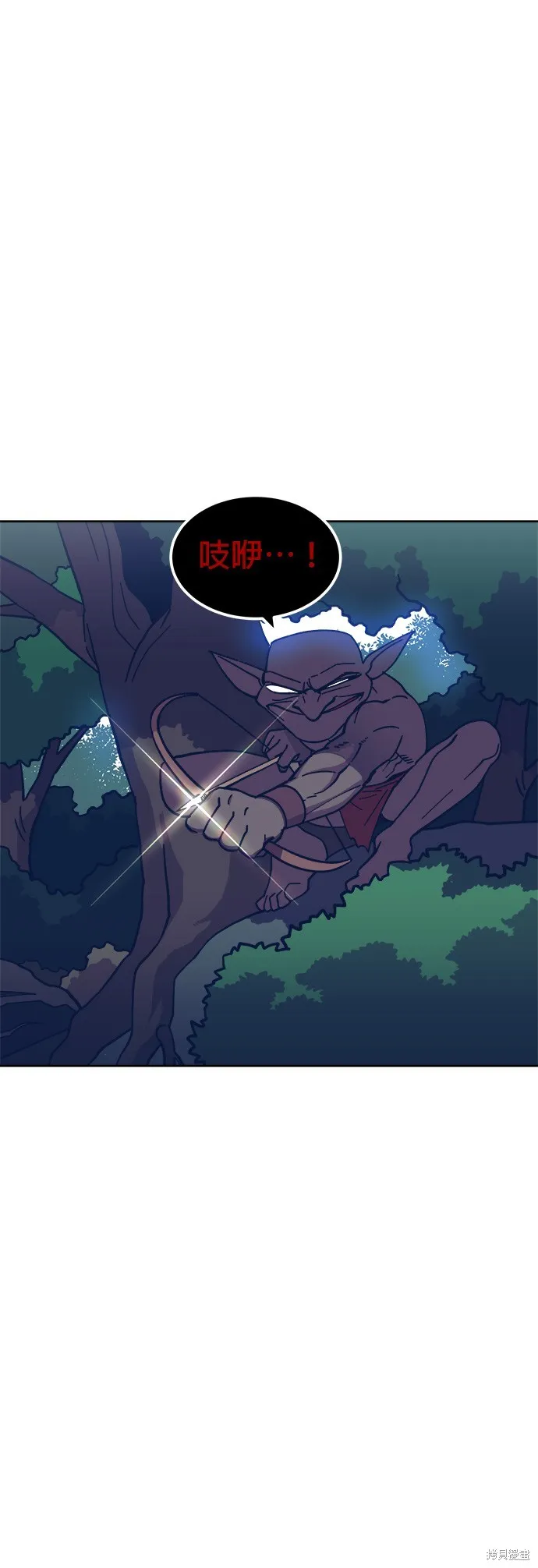 第4话 第42页