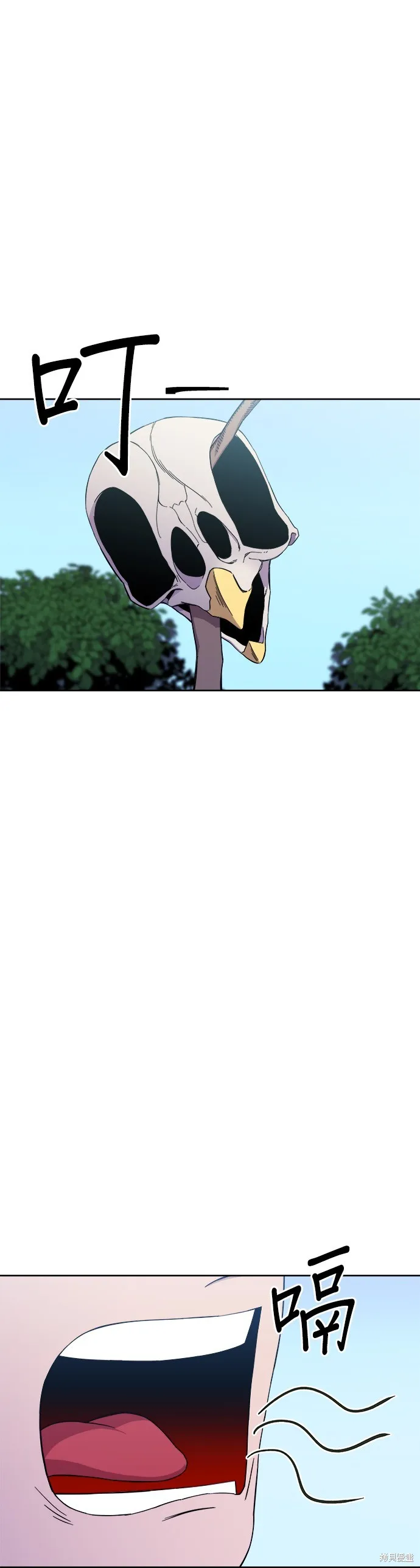 第1话 第24页
